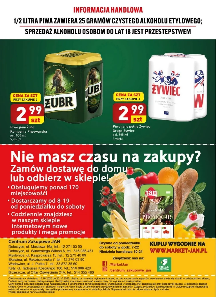 leaflet page preview image