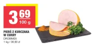 Куряча грудка Drobimex