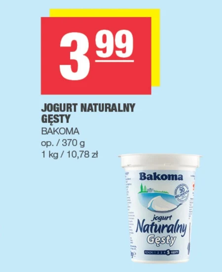 Jogurt naturalny Bakoma