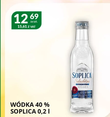Горілка Soplica