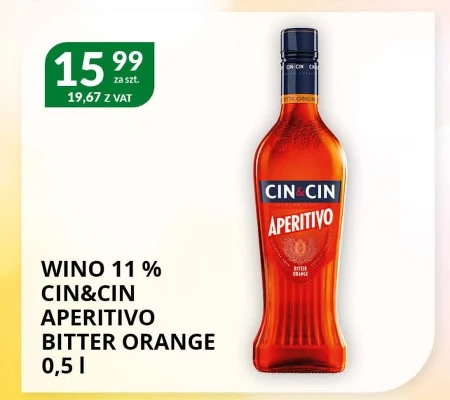 Вино Cin&Cin