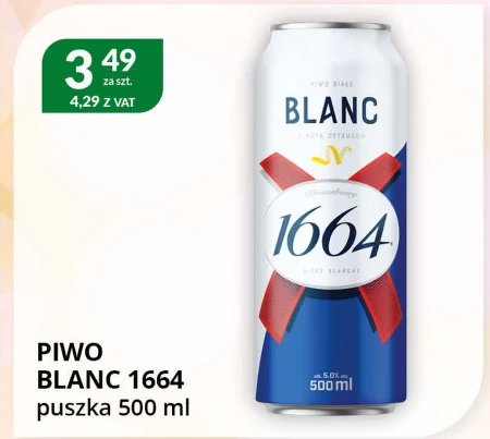 Пиво Blanc
