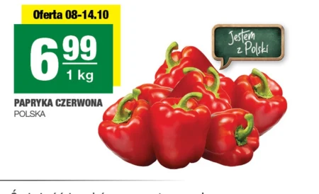 Papryka