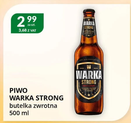Пиво Warka Strong
