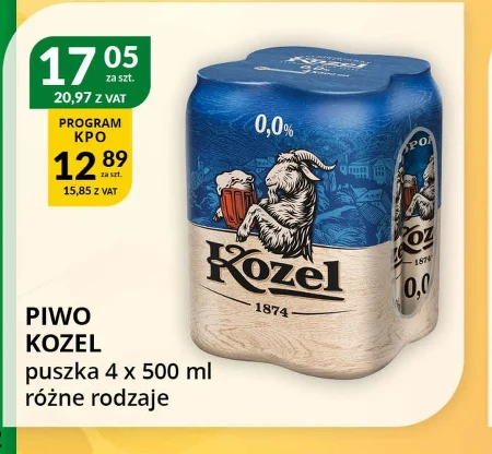 Пиво Kozel