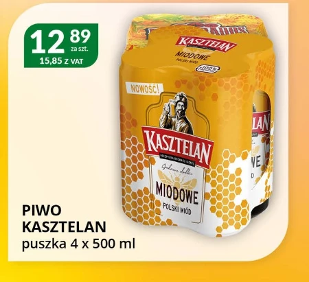 Пиво Kasztelan