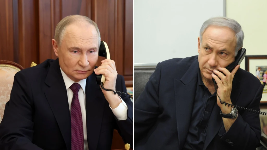 Netanjahu rozmawiał z Putinem. Złożył mu życzenia urodzinowe (zdj. ilustrscyjne)