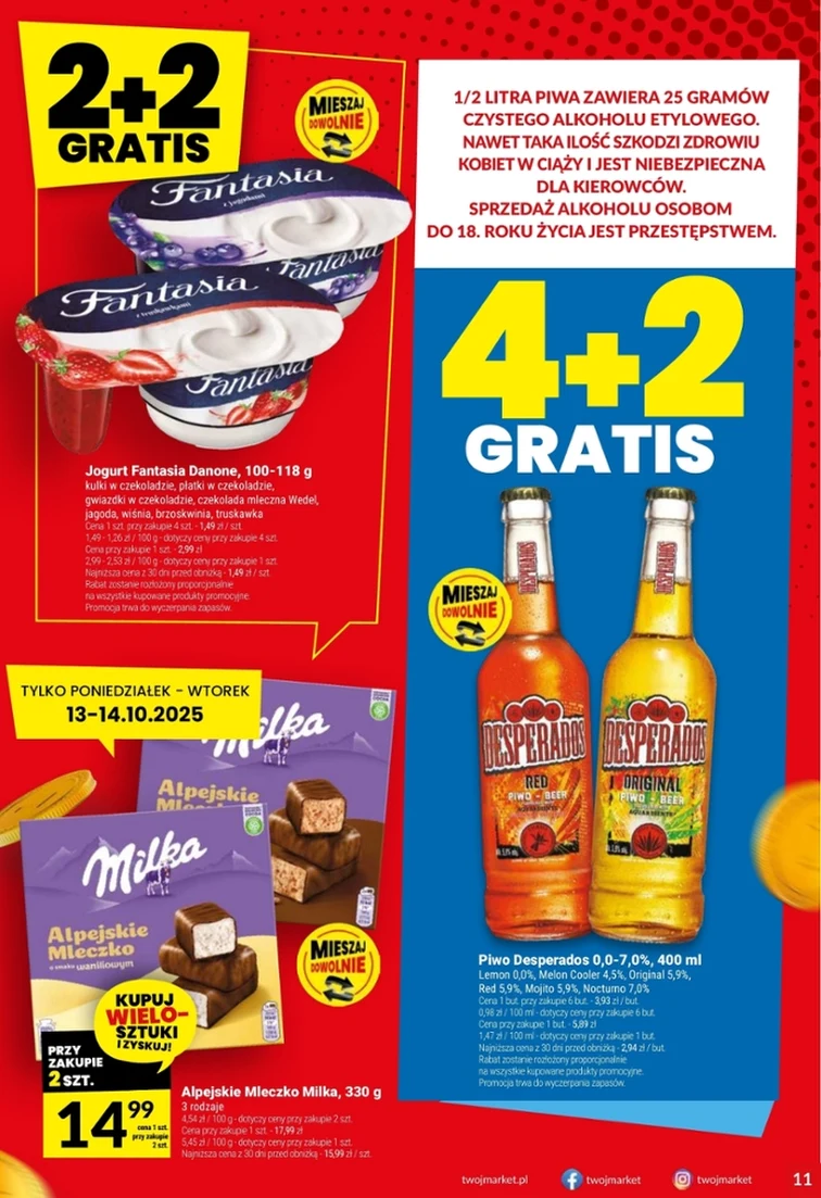 leaflet page preview image