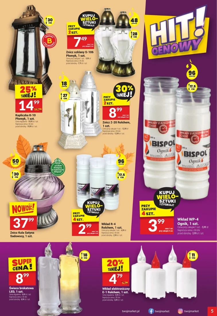 leaflet page preview image