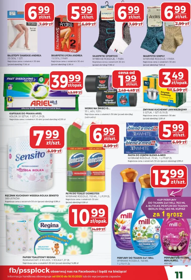 leaflet page preview image