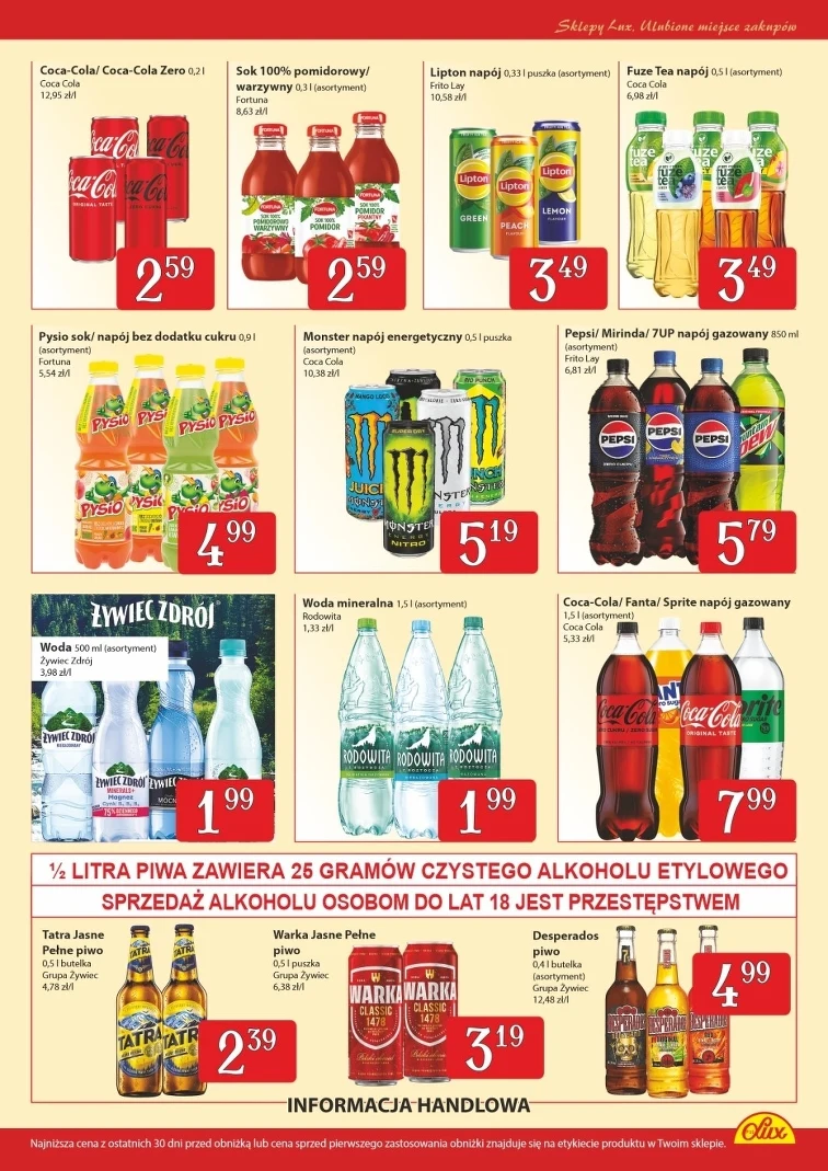 leaflet page preview image