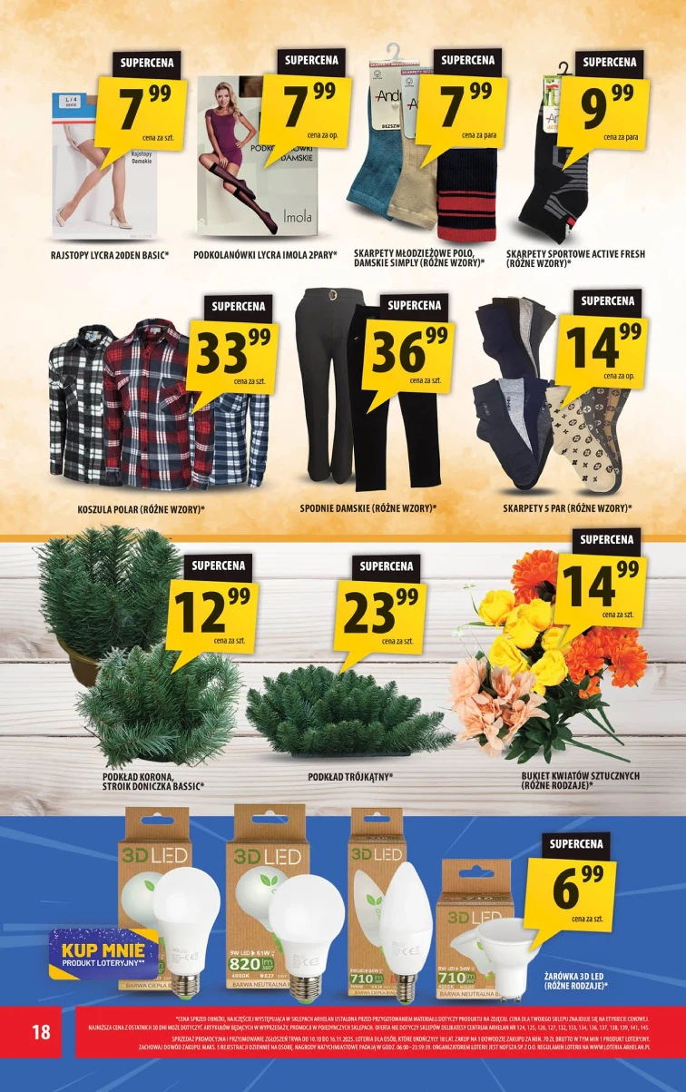 leaflet page preview image