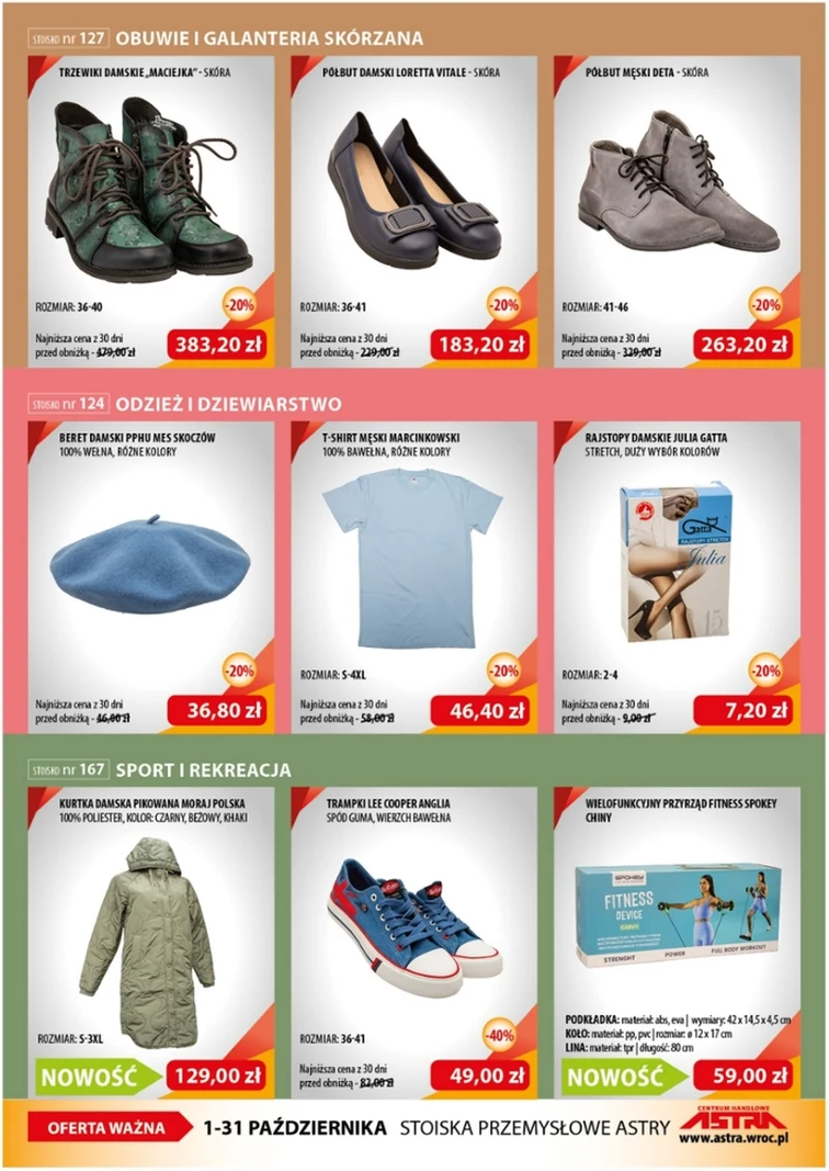 leaflet page preview image