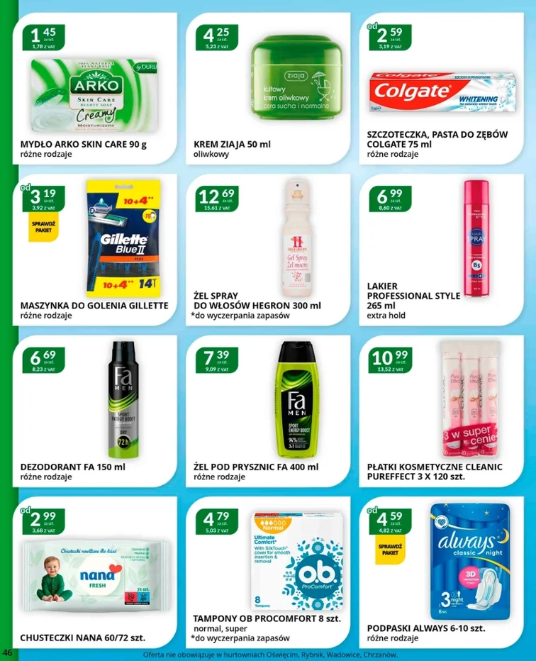 leaflet page preview image