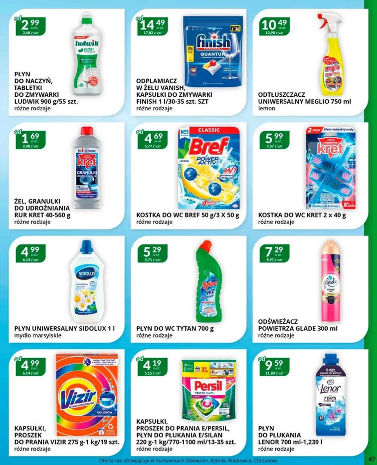 leaflet page preview image