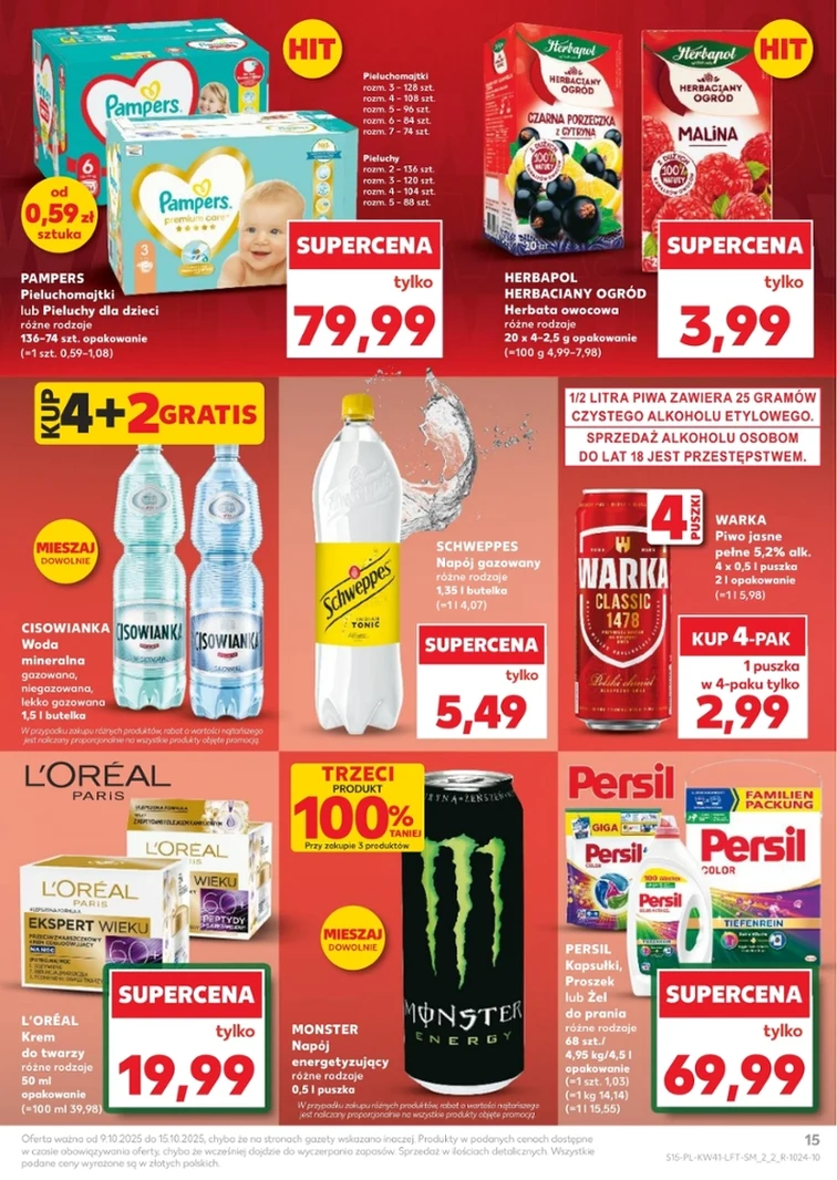 leaflet page preview image