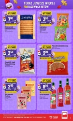 Фрикасові хіти - PoloMarket