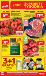 СипперХіти тижня - POLOmarket