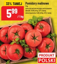 Помідори Polski