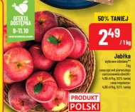 Яблука Polski