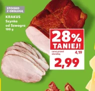 Шинка Krakus