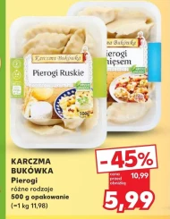 Пельмені Karczma Bukówka