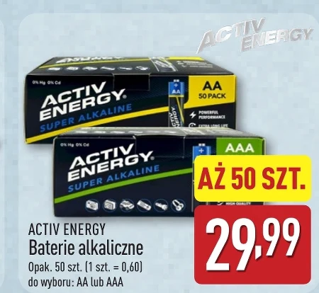 Батареї Activ Energy