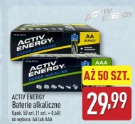 Батареї Activ Energy