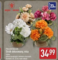 Декорований головний убір Projektdecor