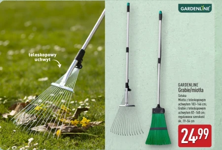 Мітла Gardenline