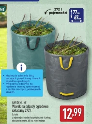 Мішок для сміття Gardenline