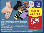 Дитячі шкарпетки L & D