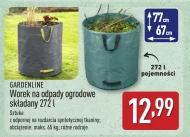 Мішок для сміття Gardenline