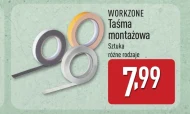 Монтажна стрічка Workzone