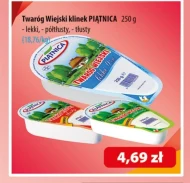 Twaróg Piątnica
