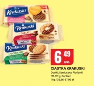 Торти Krakuski