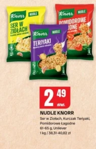 Nudle Knorr