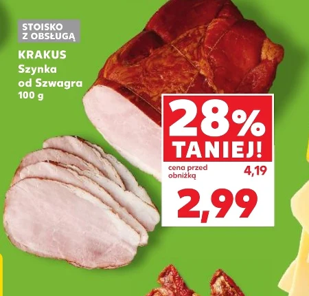 Шинка Krakus