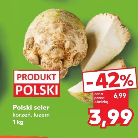 Селера Polski