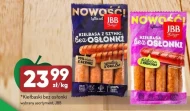 Ковбаси JBB