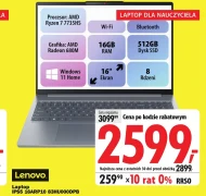Ноутбук Lenovo