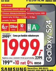 Смартфон Samsung