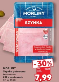 Шинка Morliny