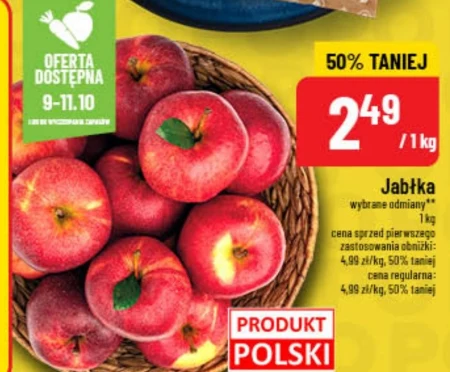 Яблука Polski
