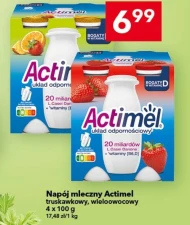 Молочний напій Actimel