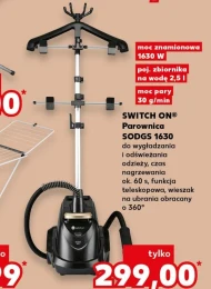 Пароплав Switch On