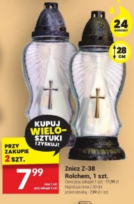 Znicz Rolchem