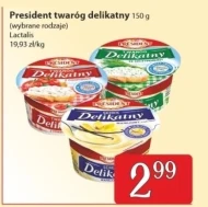 Сир President