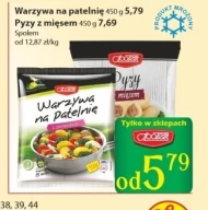 Пельмені Społem
