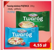 Сир Piątnica